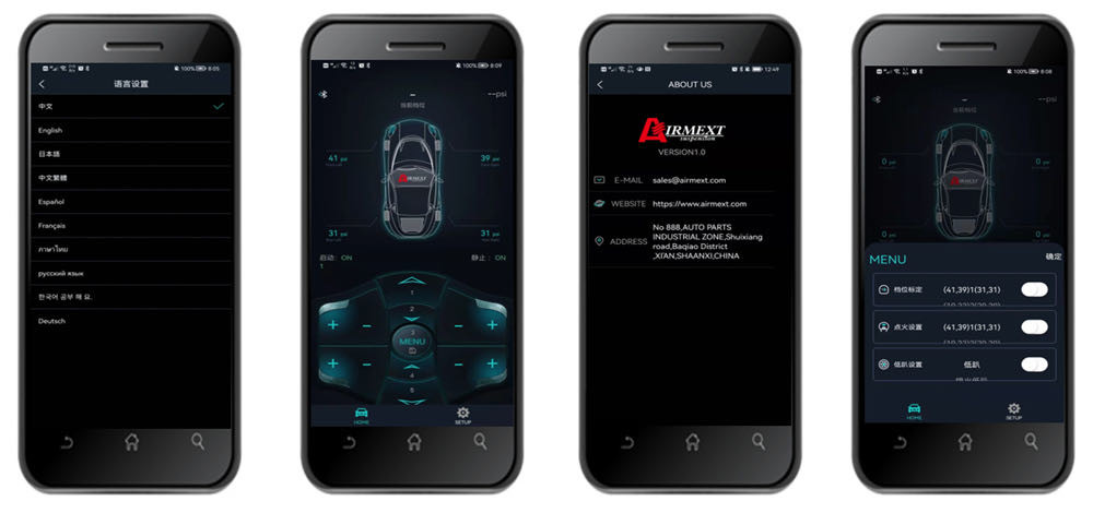 SHAANXI AIRMEXT TECHNOLOGY INDUSTRIAL CO.,LTD.