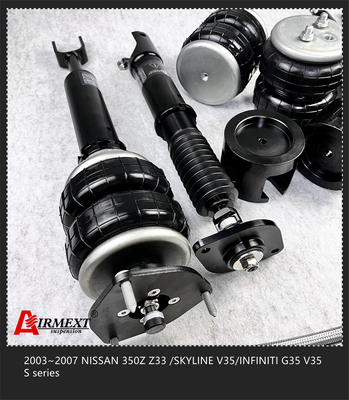 For Nissan 350z Z33 2003-2007 air strut for air suspension /air spring/shock absorber