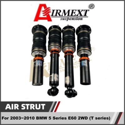 For BMW 5 Series E60 2WD (2003~2010)Air Suspension Strut/Air STRUT Suspension Kit /air Spring Assembly /Auto Parts/pneumatic